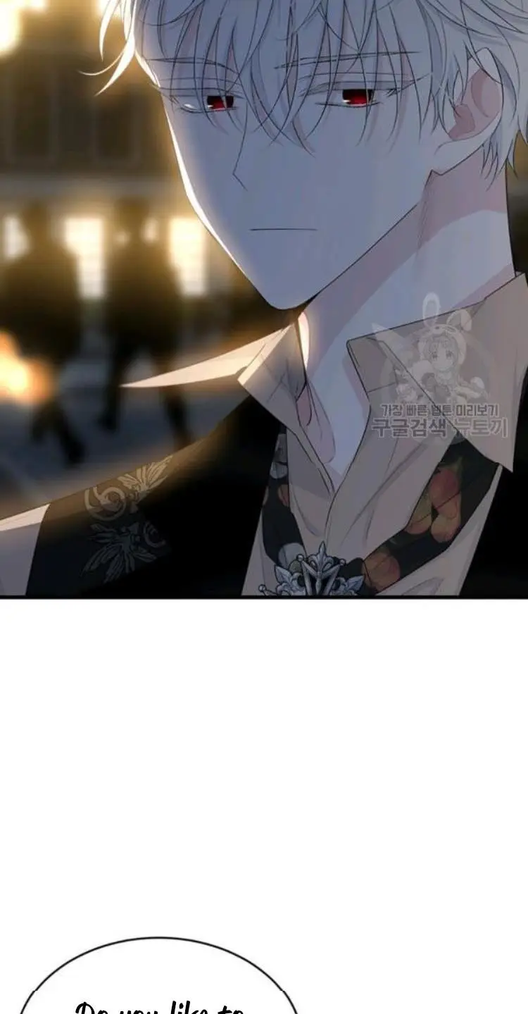 The Young Lady I Served Became a Young Master chapter 66 page 71
