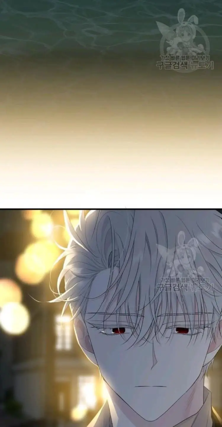 The Young Lady I Served Became a Young Master chapter 66 page 77