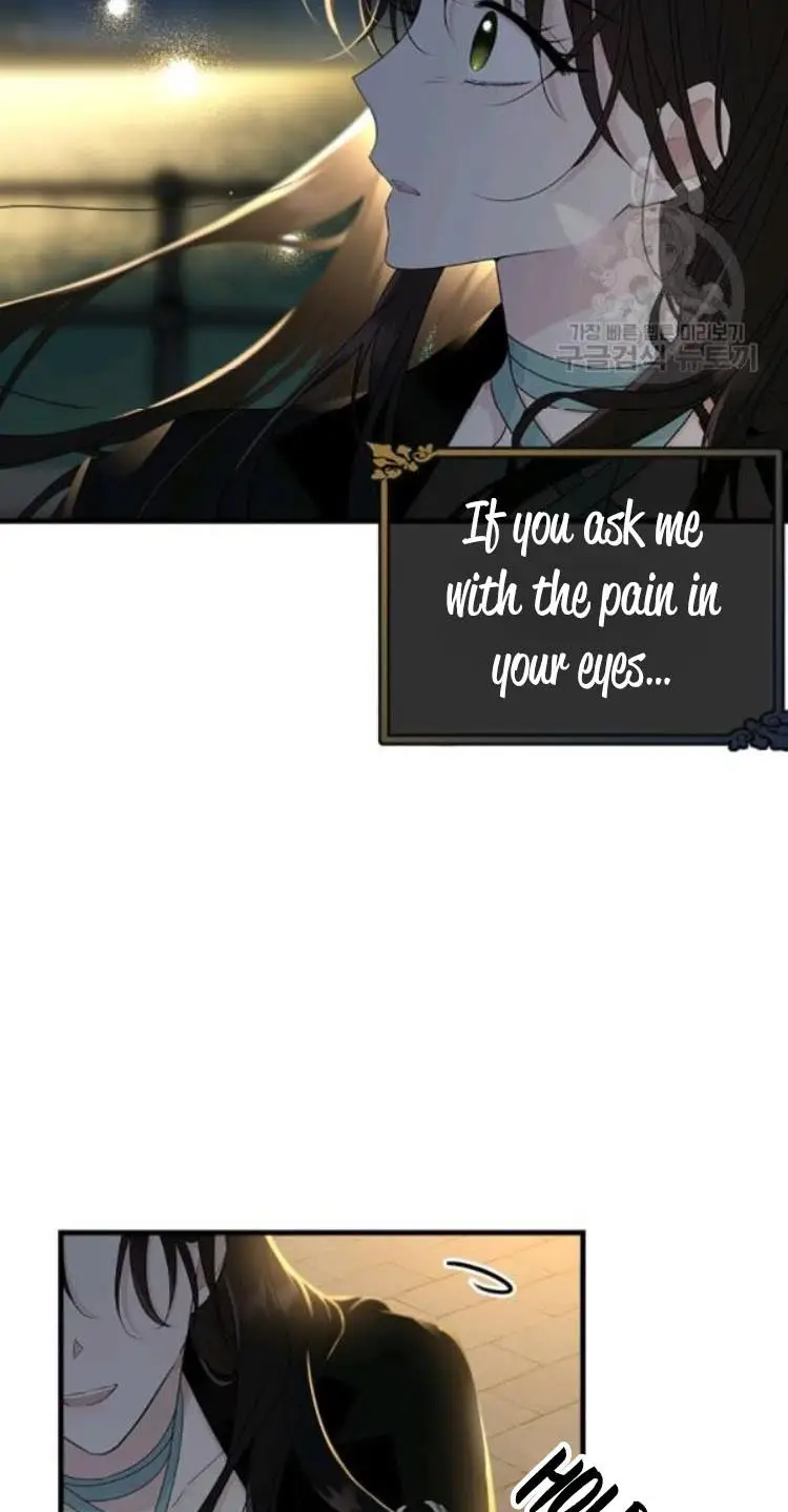 The Young Lady I Served Became a Young Master chapter 66 page 79