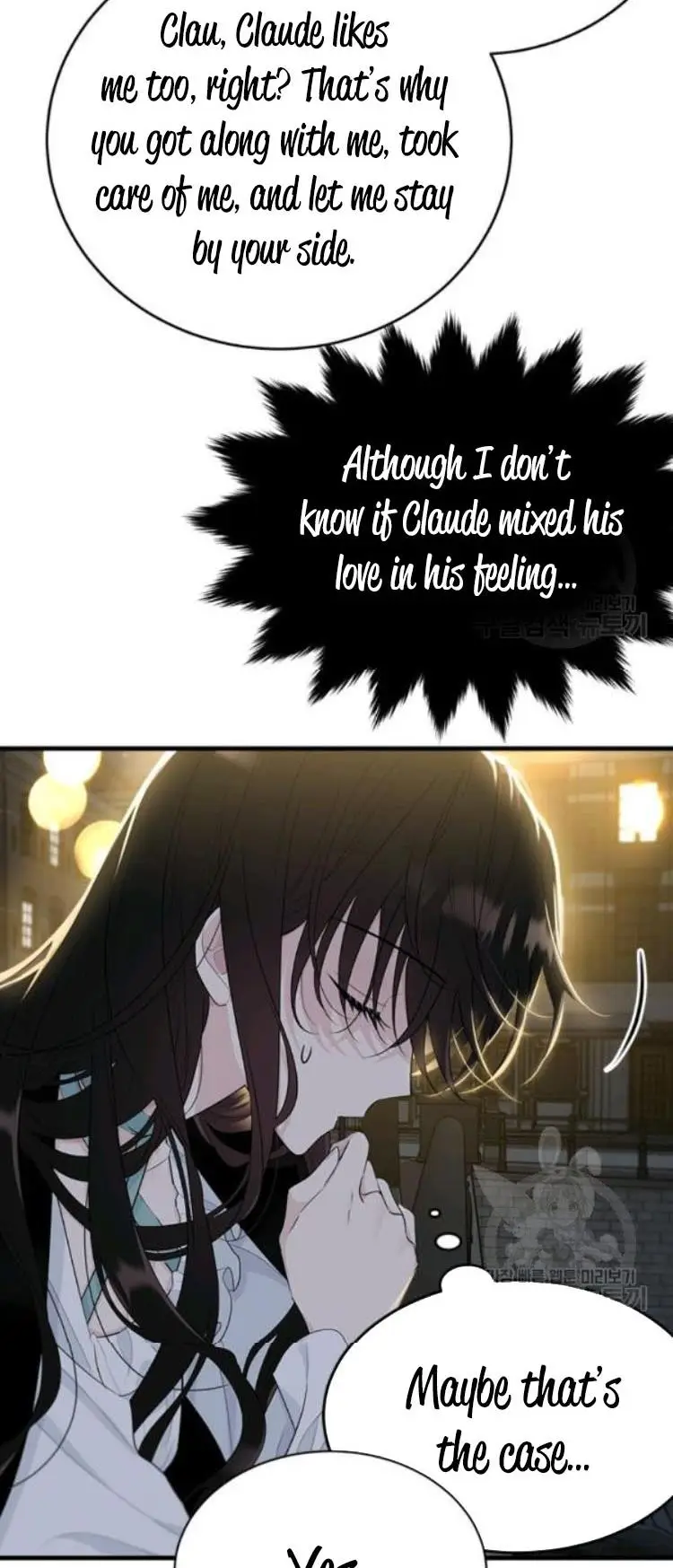 The Young Lady I Served Became a Young Master chapter 66 page 83