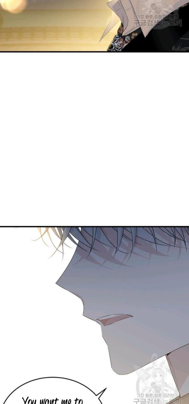 The Young Lady I Served Became a Young Master chapter 67 page 24