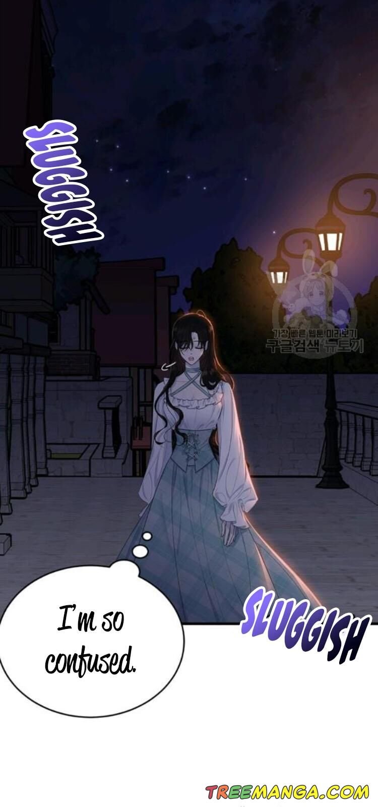 The Young Lady I Served Became a Young Master chapter 67 page 33