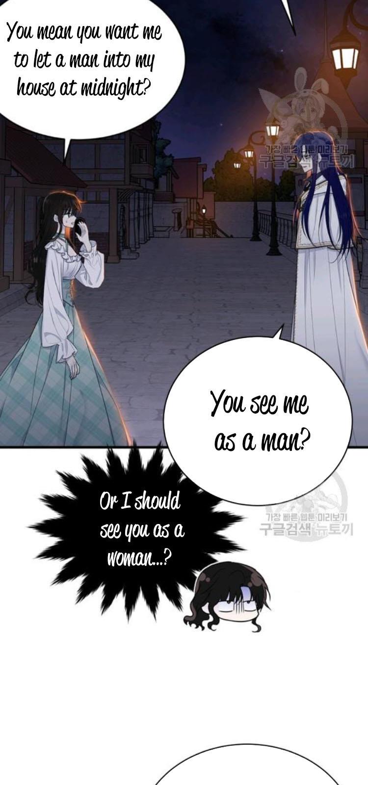 The Young Lady I Served Became a Young Master chapter 67 page 44