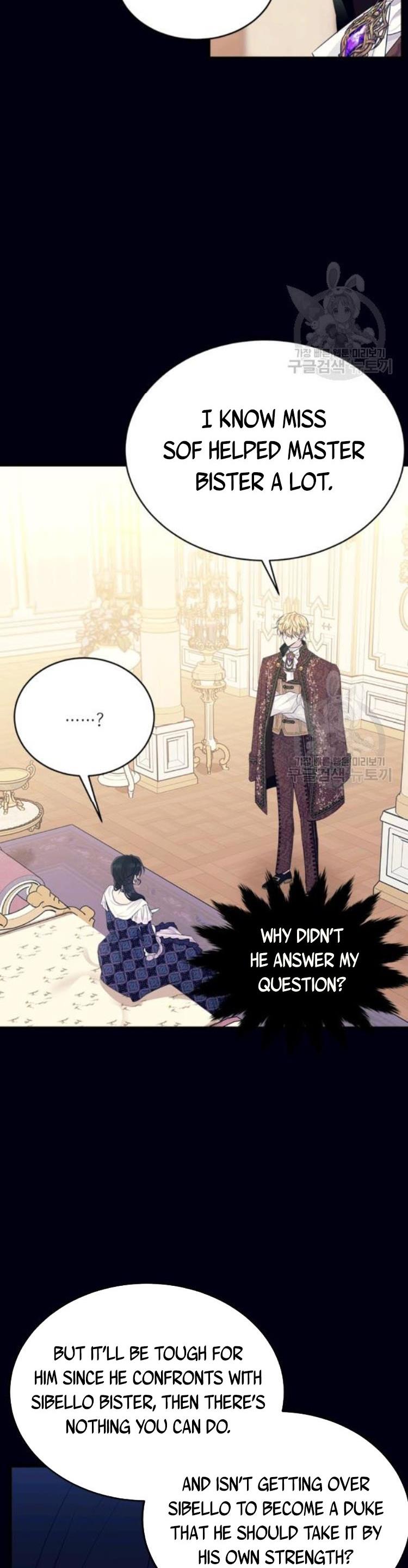 The Young Lady I Served Became a Young Master chapter 68 page 24