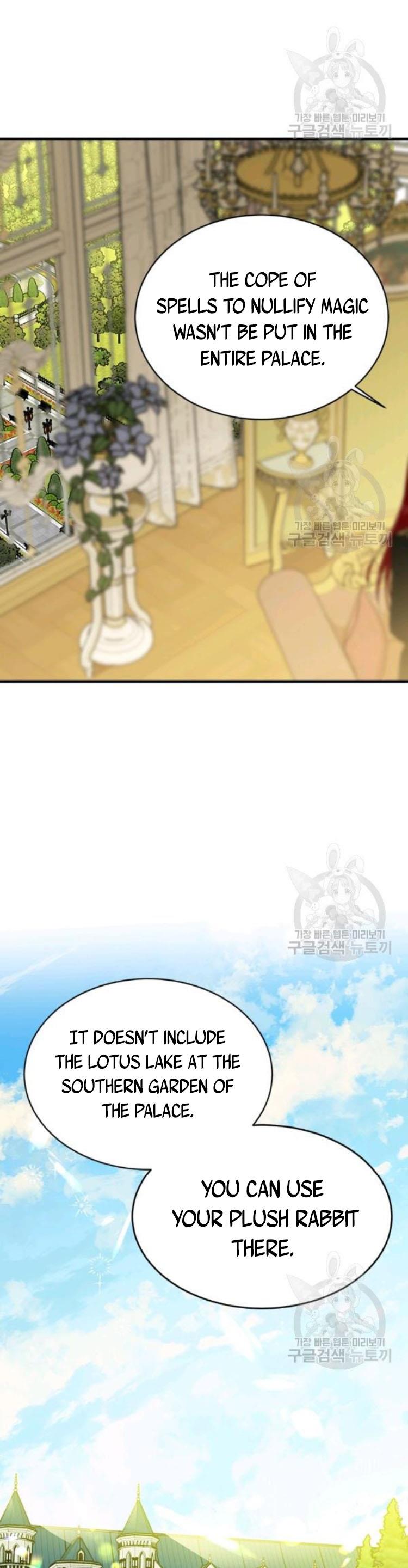 The Young Lady I Served Became a Young Master chapter 68 page 33