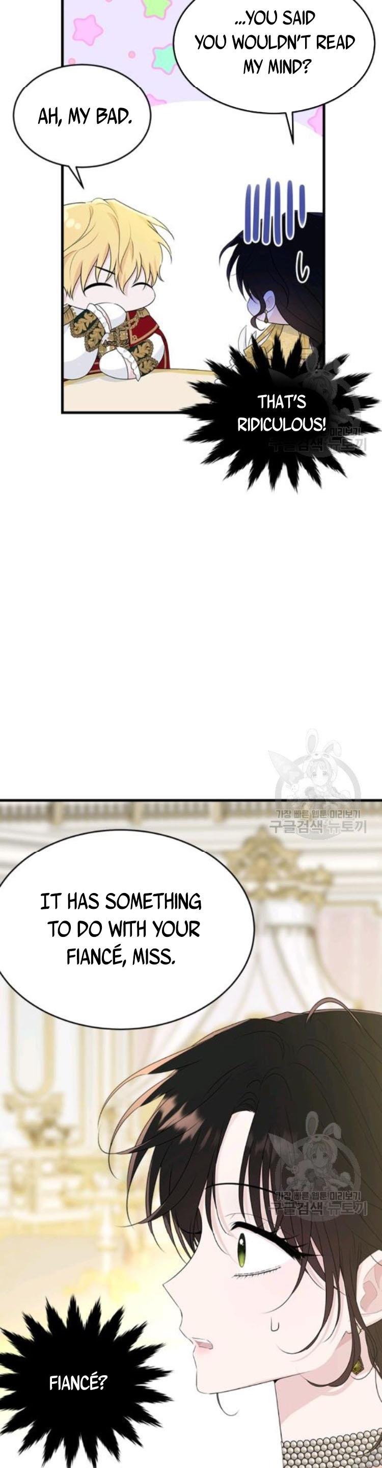 The Young Lady I Served Became a Young Master chapter 69 page 32