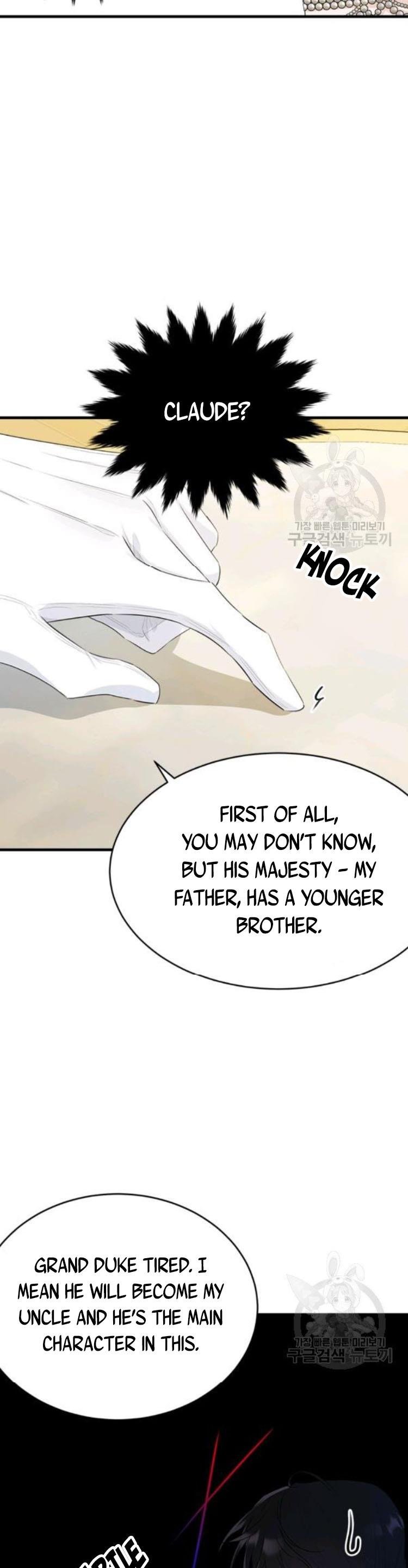 The Young Lady I Served Became a Young Master chapter 69 page 33