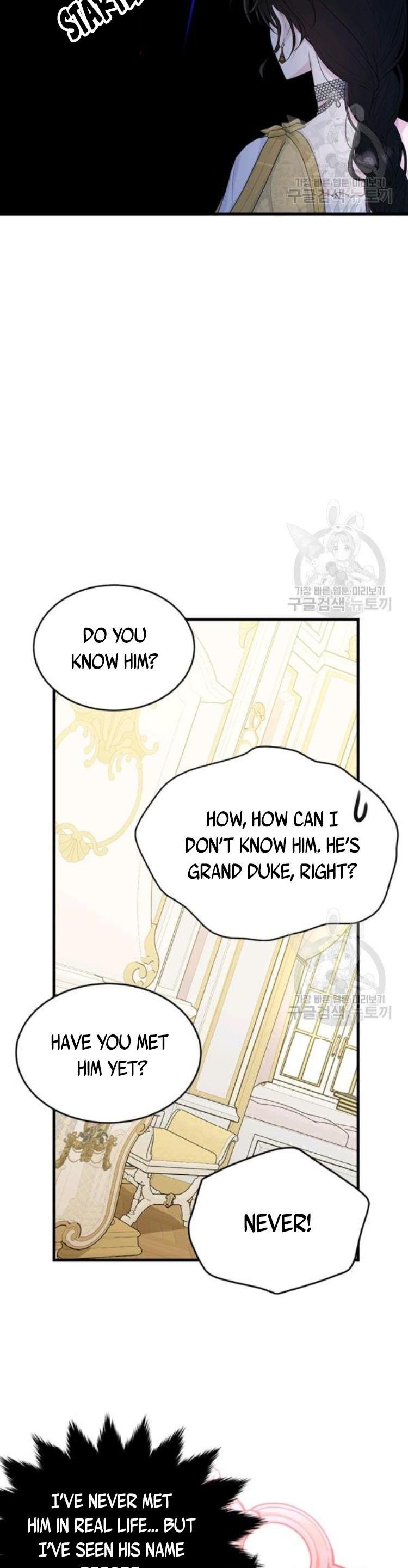 The Young Lady I Served Became a Young Master chapter 69 page 34