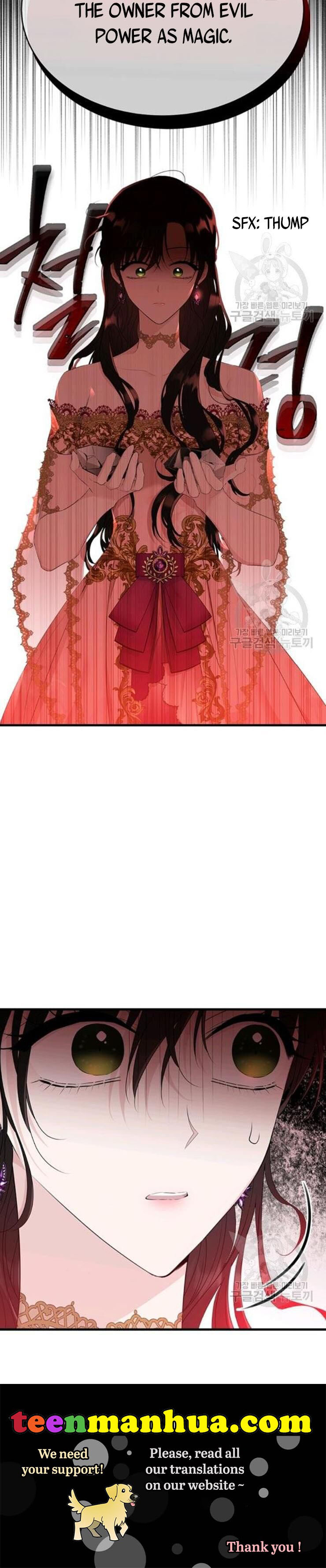 The Young Lady I Served Became a Young Master chapter 70 page 24