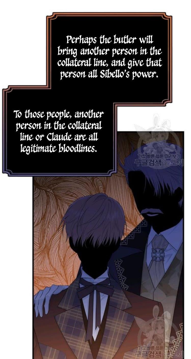 The Young Lady I Served Became a Young Master chapter 71 page 14
