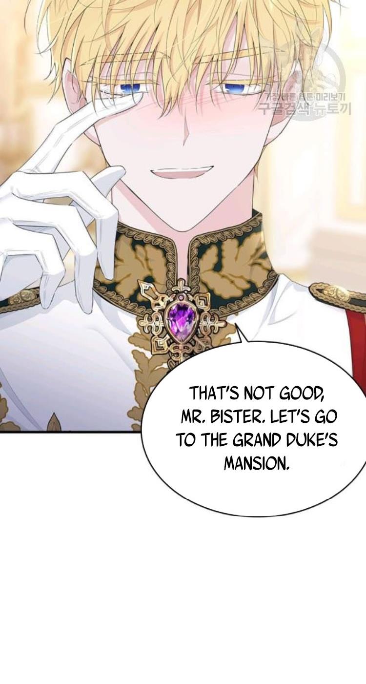 The Young Lady I Served Became a Young Master chapter 71 page 40