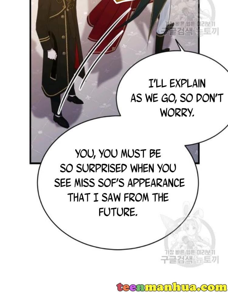 The Young Lady I Served Became a Young Master chapter 71 page 42