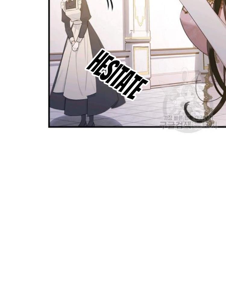 The Young Lady I Served Became a Young Master chapter 71 page 62