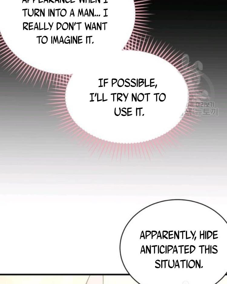 The Young Lady I Served Became a Young Master chapter 71 page 81