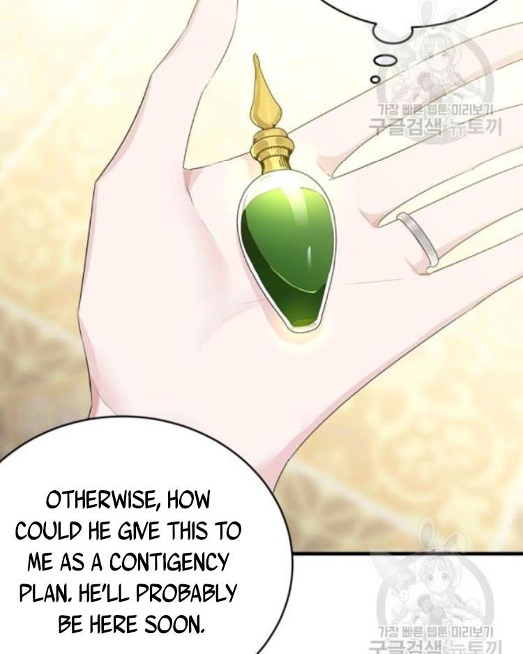 The Young Lady I Served Became a Young Master chapter 71 page 82