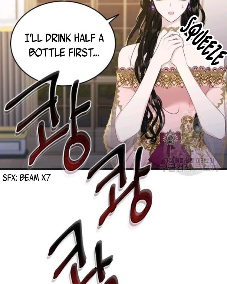 The Young Lady I Served Became a Young Master chapter 71 page 84