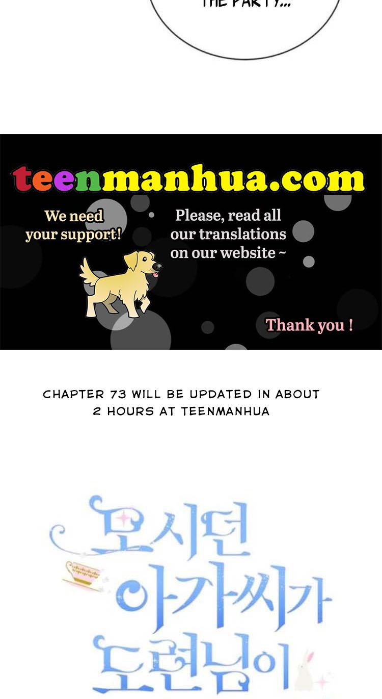The Young Lady I Served Became a Young Master chapter 72 page 21