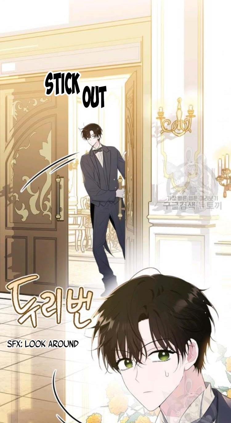 The Young Lady I Served Became a Young Master chapter 72 page 24