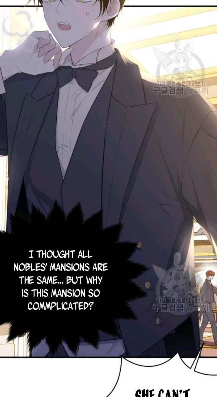 The Young Lady I Served Became a Young Master chapter 72 page 33
