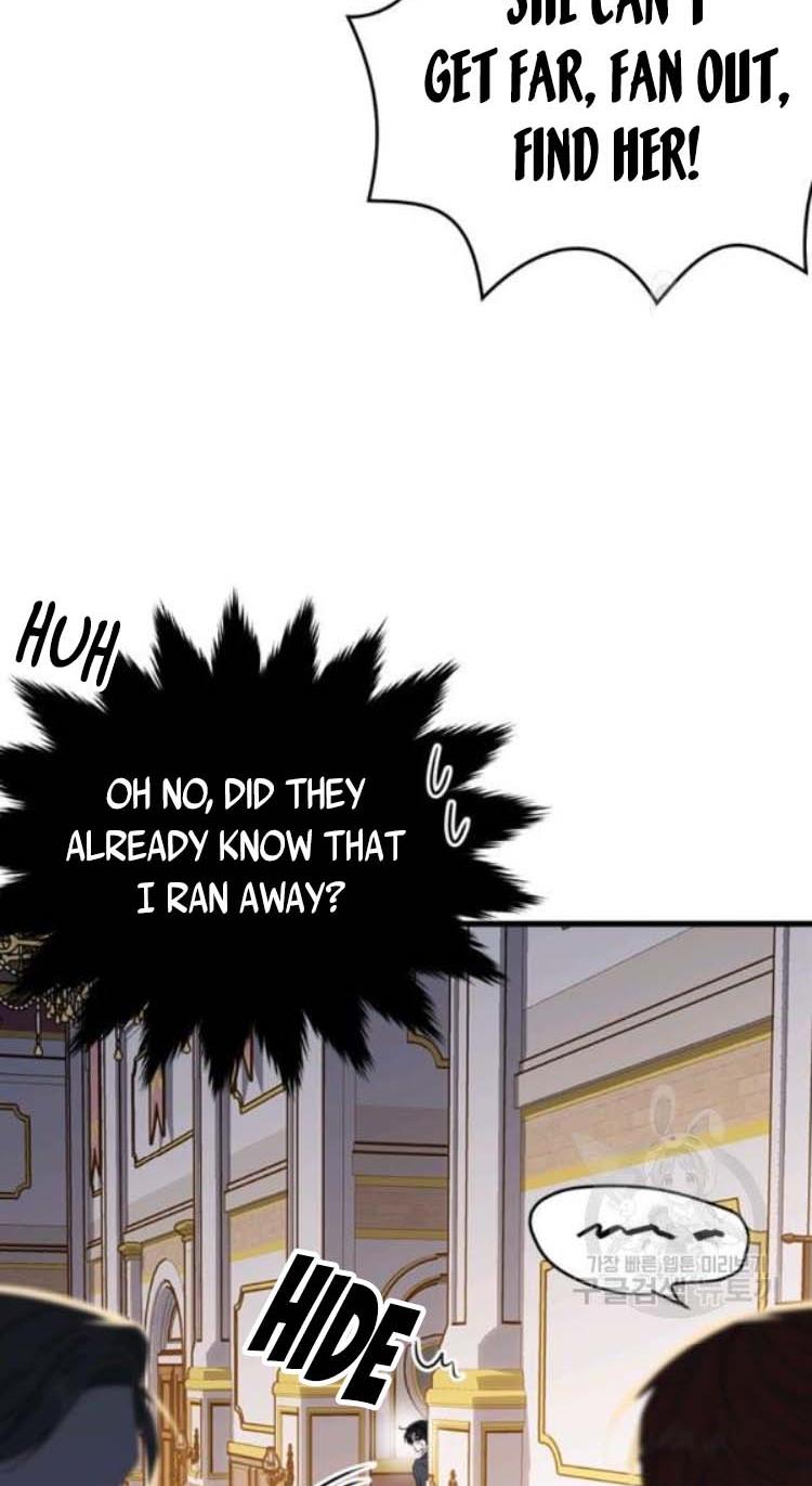 The Young Lady I Served Became a Young Master chapter 72 page 34