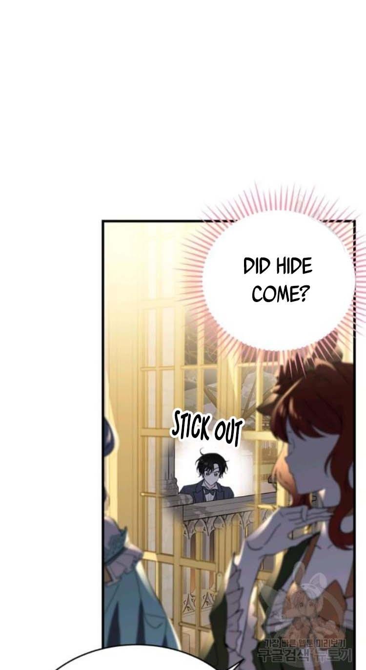 The Young Lady I Served Became a Young Master chapter 72 page 41