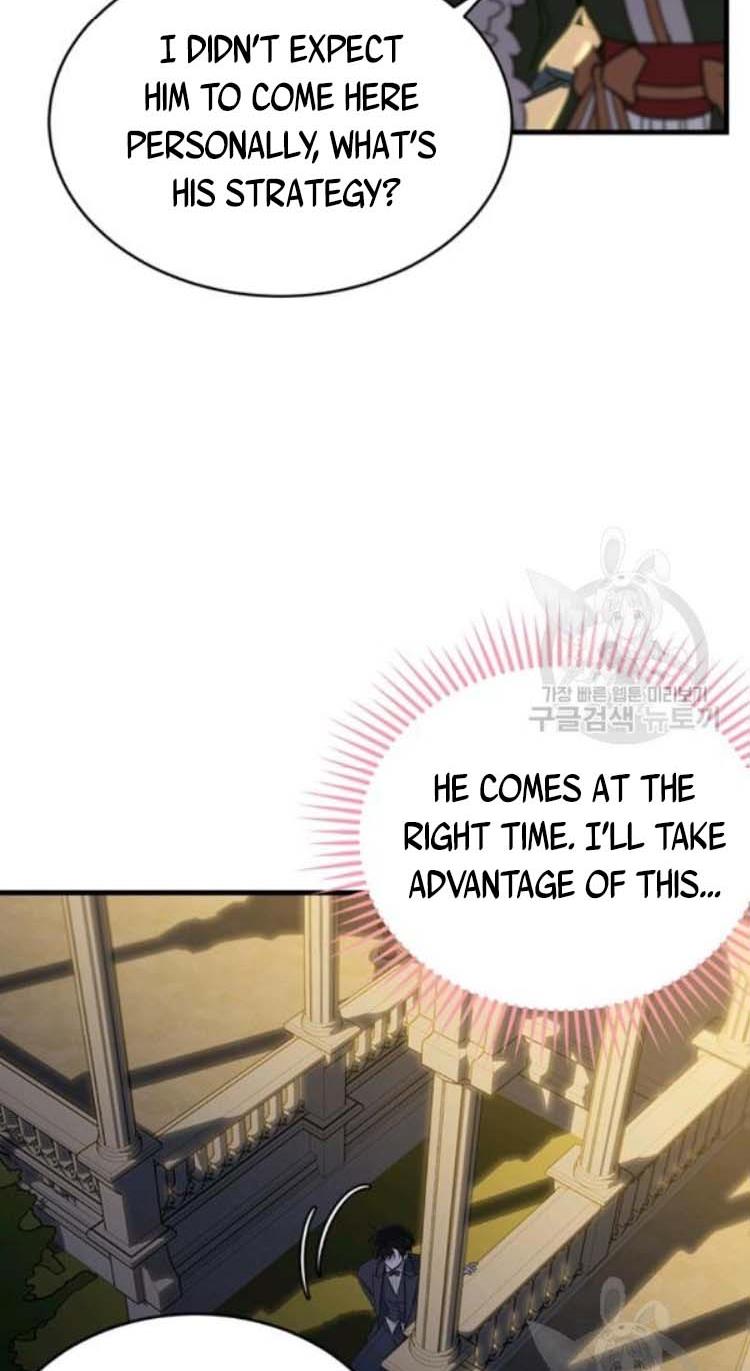 The Young Lady I Served Became a Young Master chapter 72 page 42