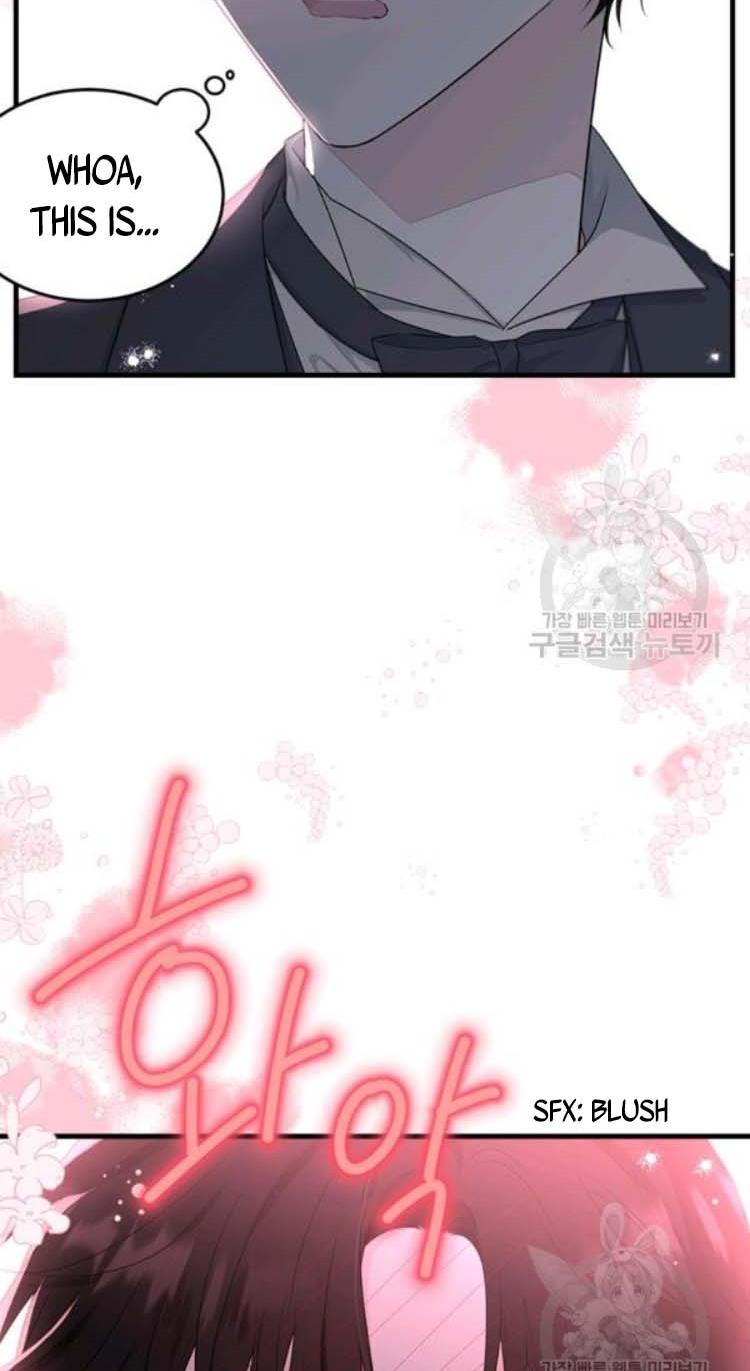 The Young Lady I Served Became a Young Master chapter 72 page 59