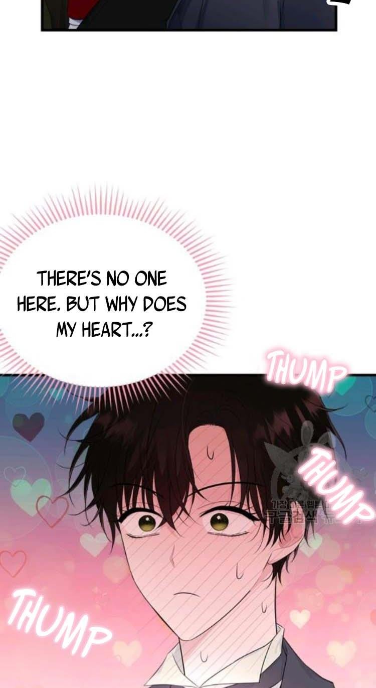 The Young Lady I Served Became a Young Master chapter 72 page 62