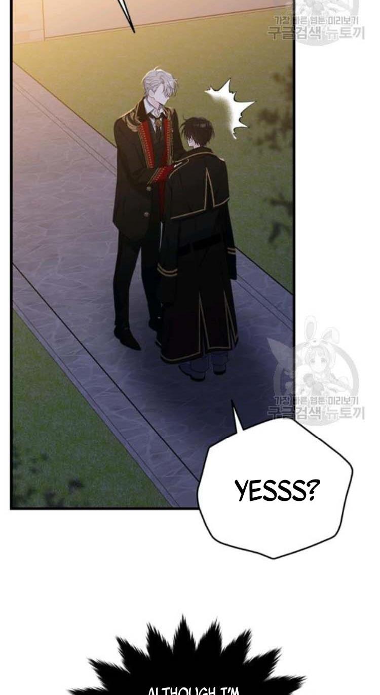 The Young Lady I Served Became a Young Master chapter 72 page 72
