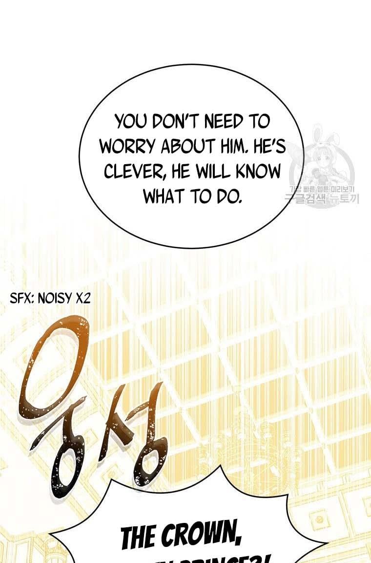 The Young Lady I Served Became a Young Master chapter 73 page 24