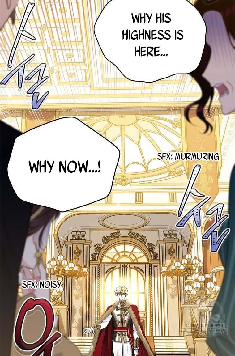 The Young Lady I Served Became a Young Master chapter 73 page 32