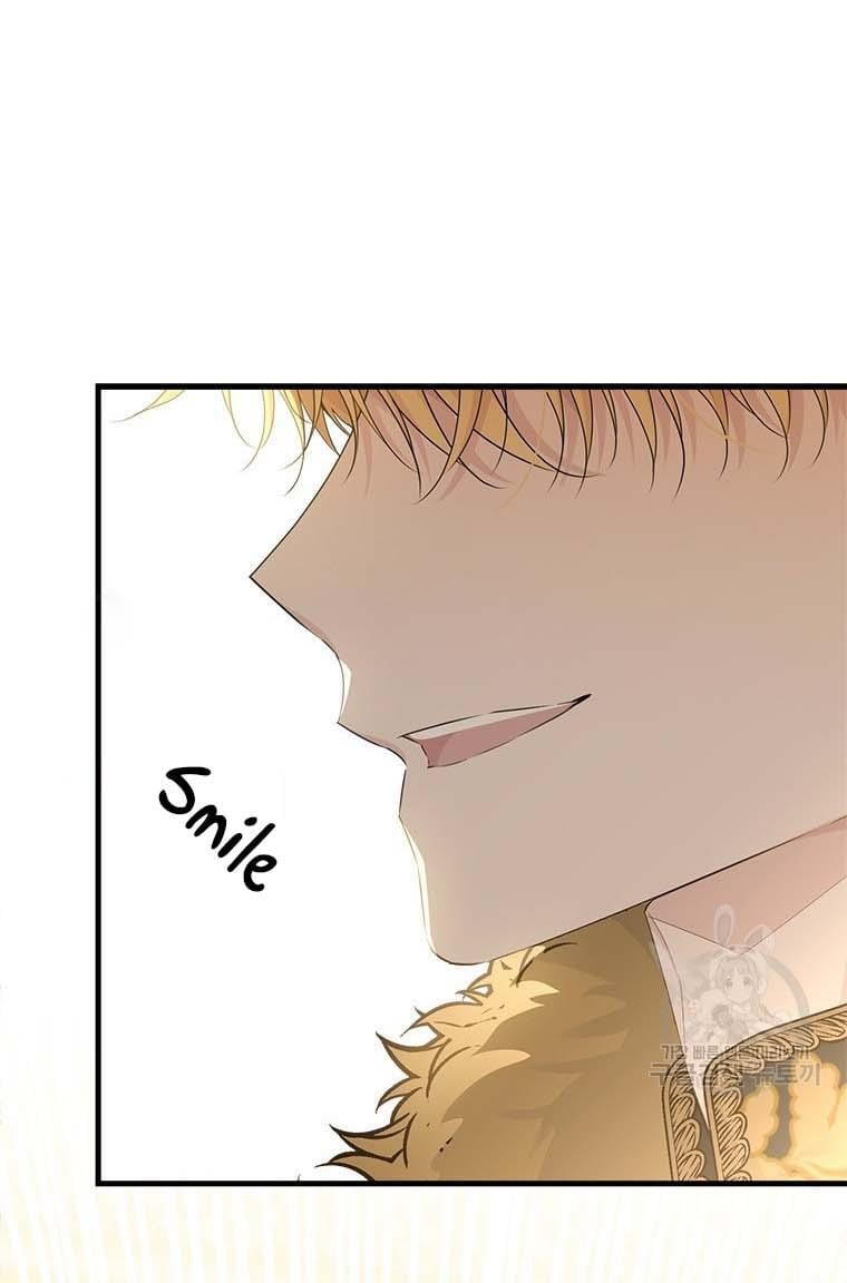 The Young Lady I Served Became a Young Master chapter 73 page 34