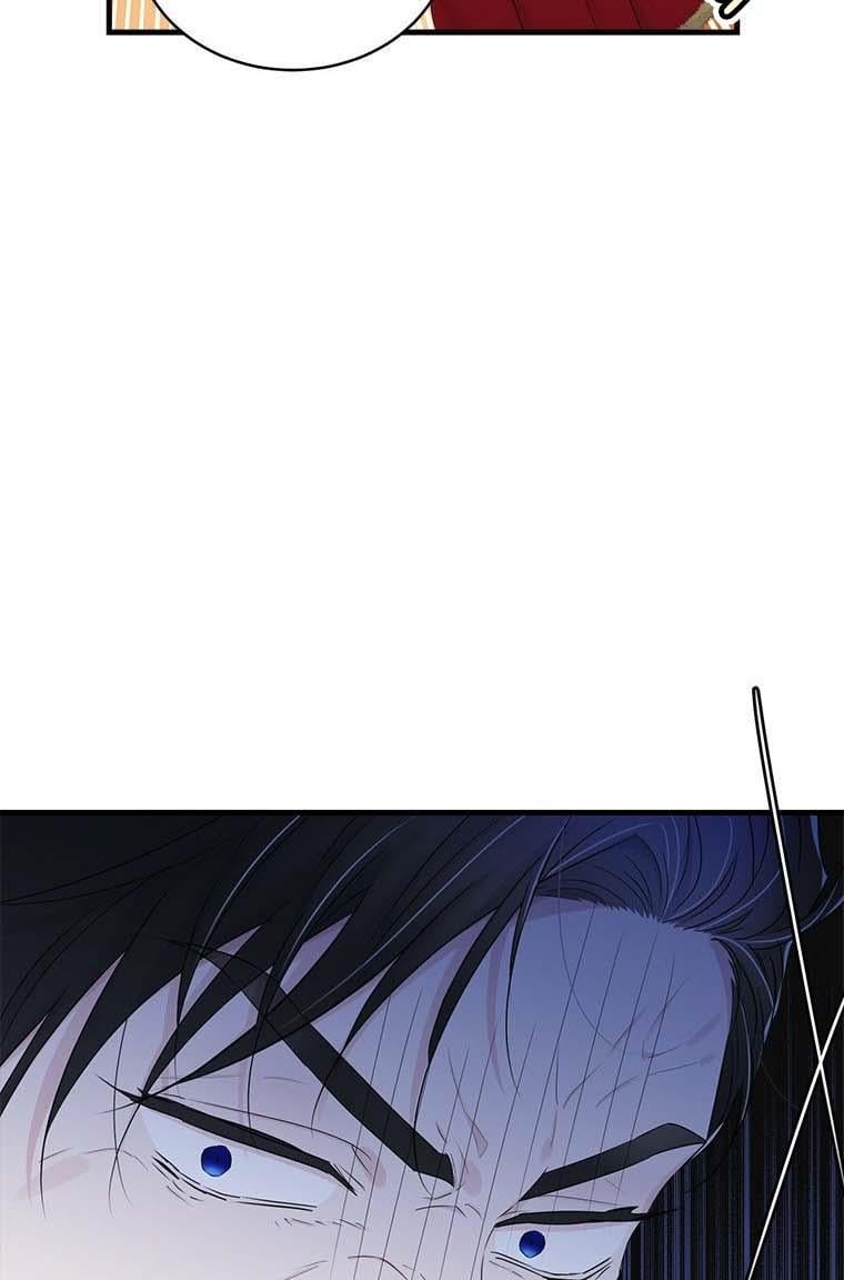 The Young Lady I Served Became a Young Master chapter 73 page 42