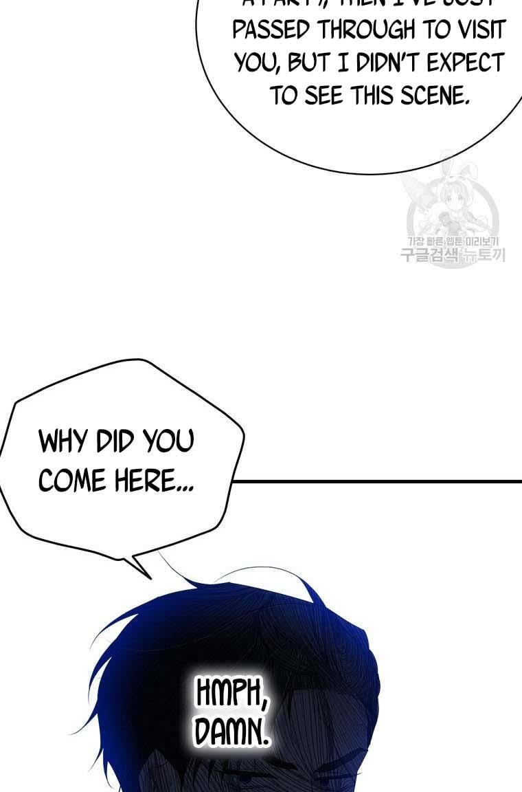 The Young Lady I Served Became a Young Master chapter 73 page 45