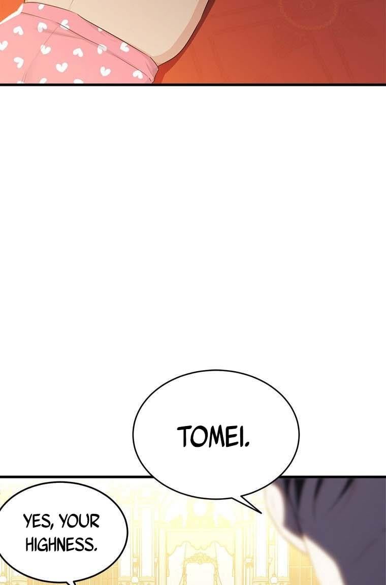 The Young Lady I Served Became a Young Master chapter 73 page 63