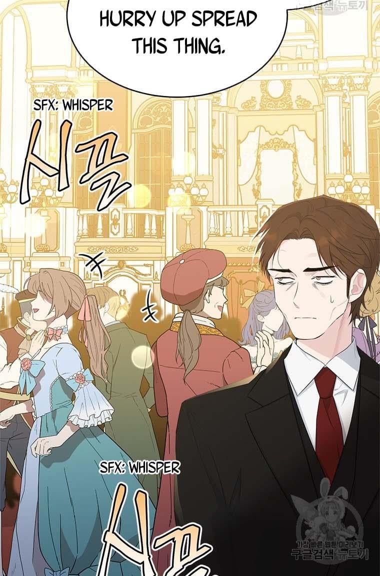 The Young Lady I Served Became a Young Master chapter 73 page 72