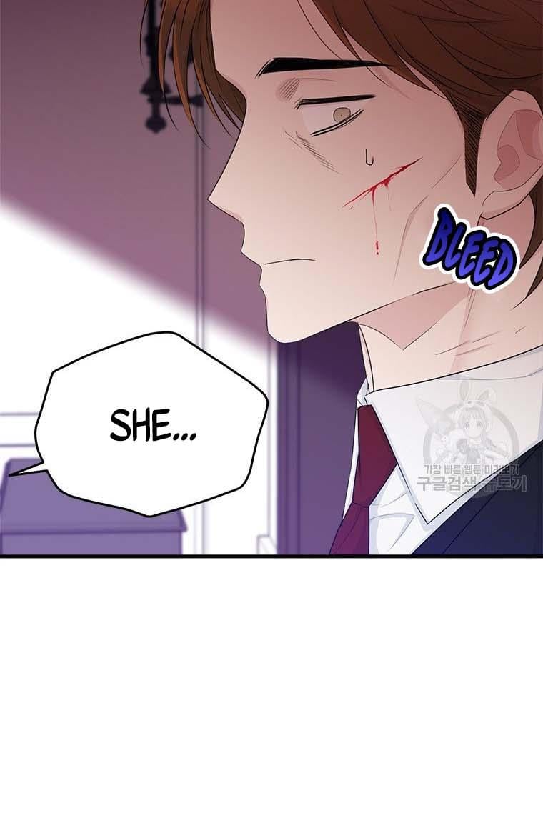 The Young Lady I Served Became a Young Master chapter 73 page 80
