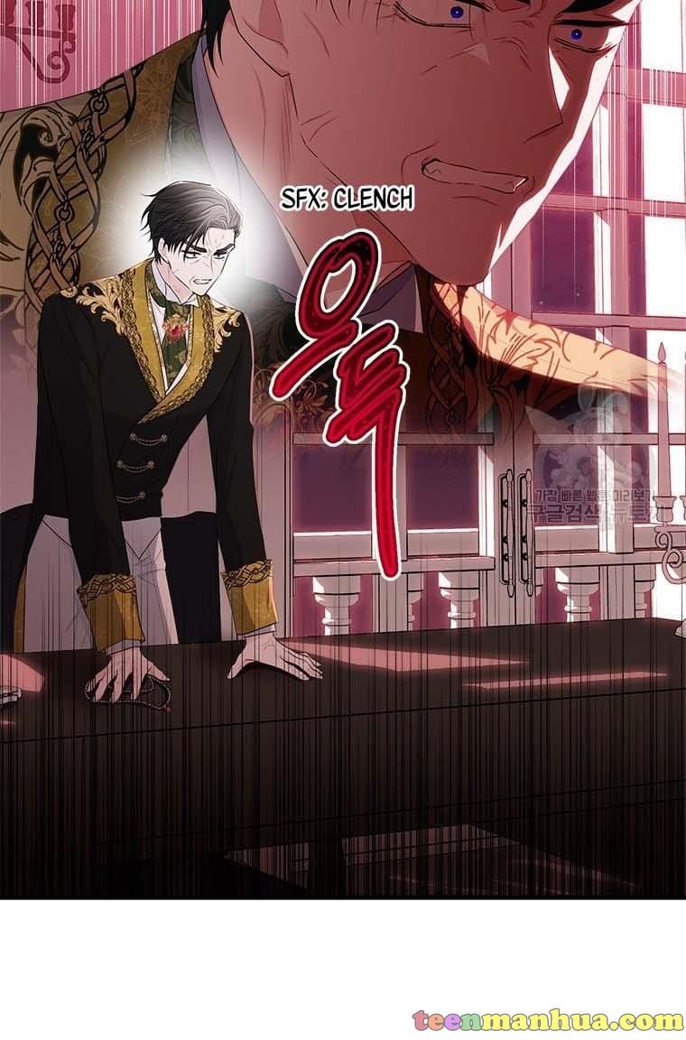 The Young Lady I Served Became a Young Master chapter 73 page 82