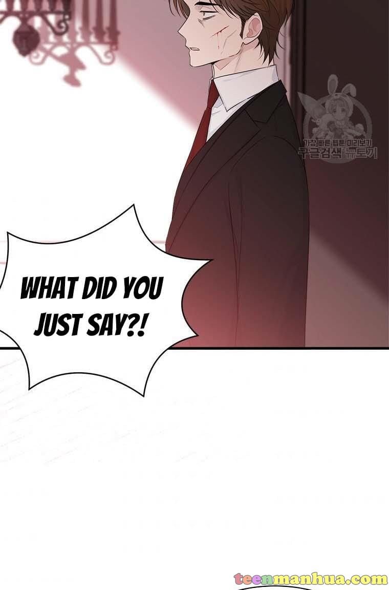 The Young Lady I Served Became a Young Master chapter 73 page 87