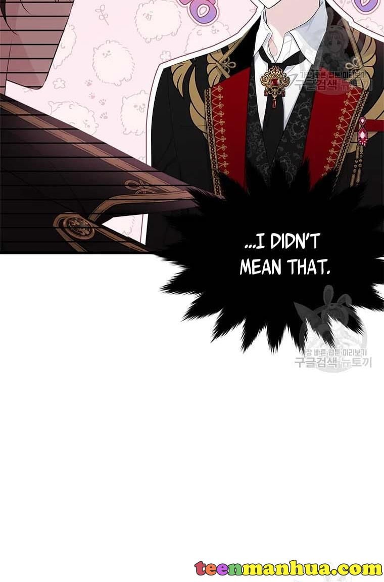 The Young Lady I Served Became a Young Master chapter 74 page 40