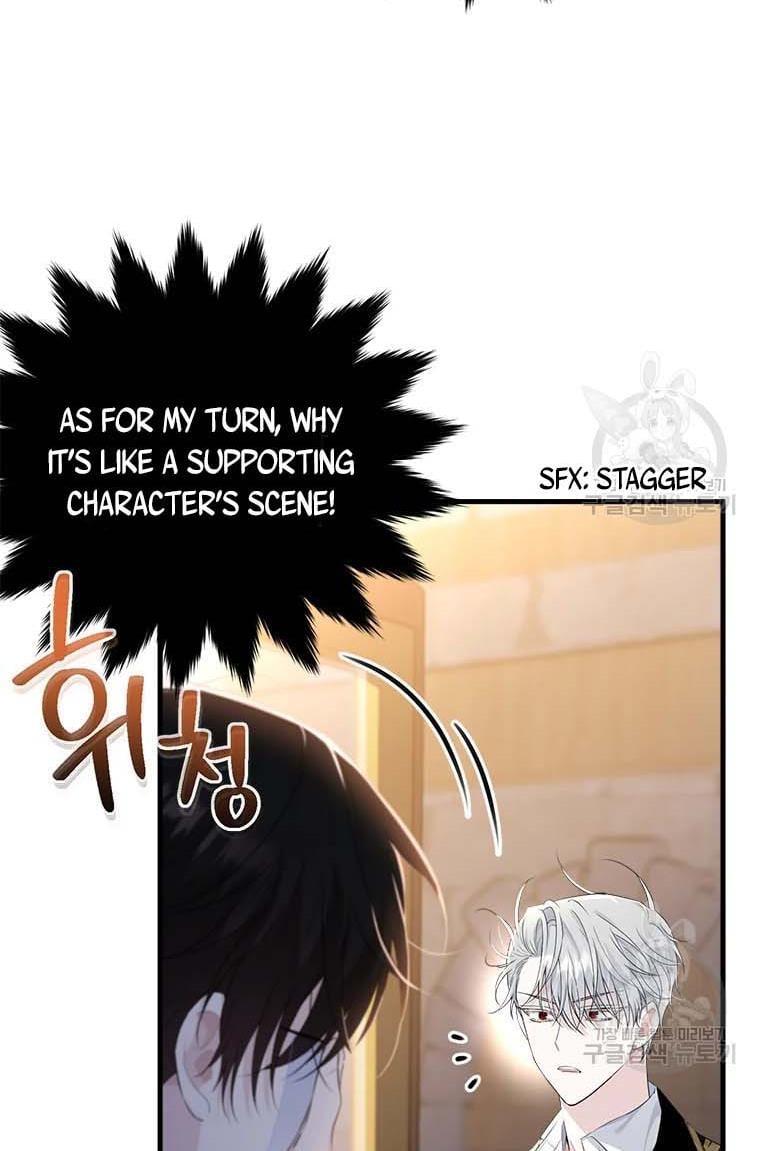 The Young Lady I Served Became a Young Master chapter 74 page 44