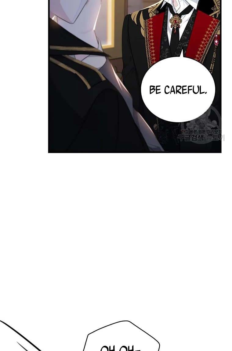 The Young Lady I Served Became a Young Master chapter 74 page 45