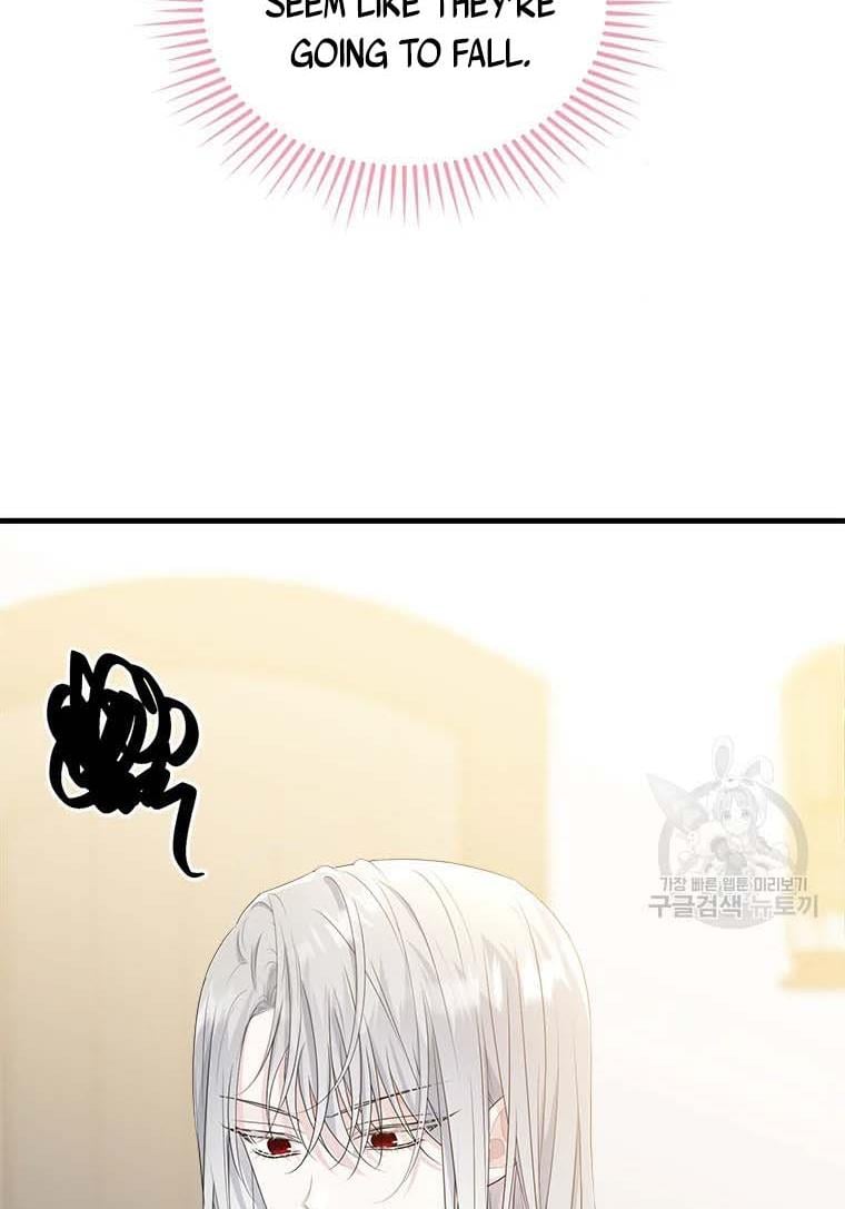 The Young Lady I Served Became a Young Master chapter 74 page 84