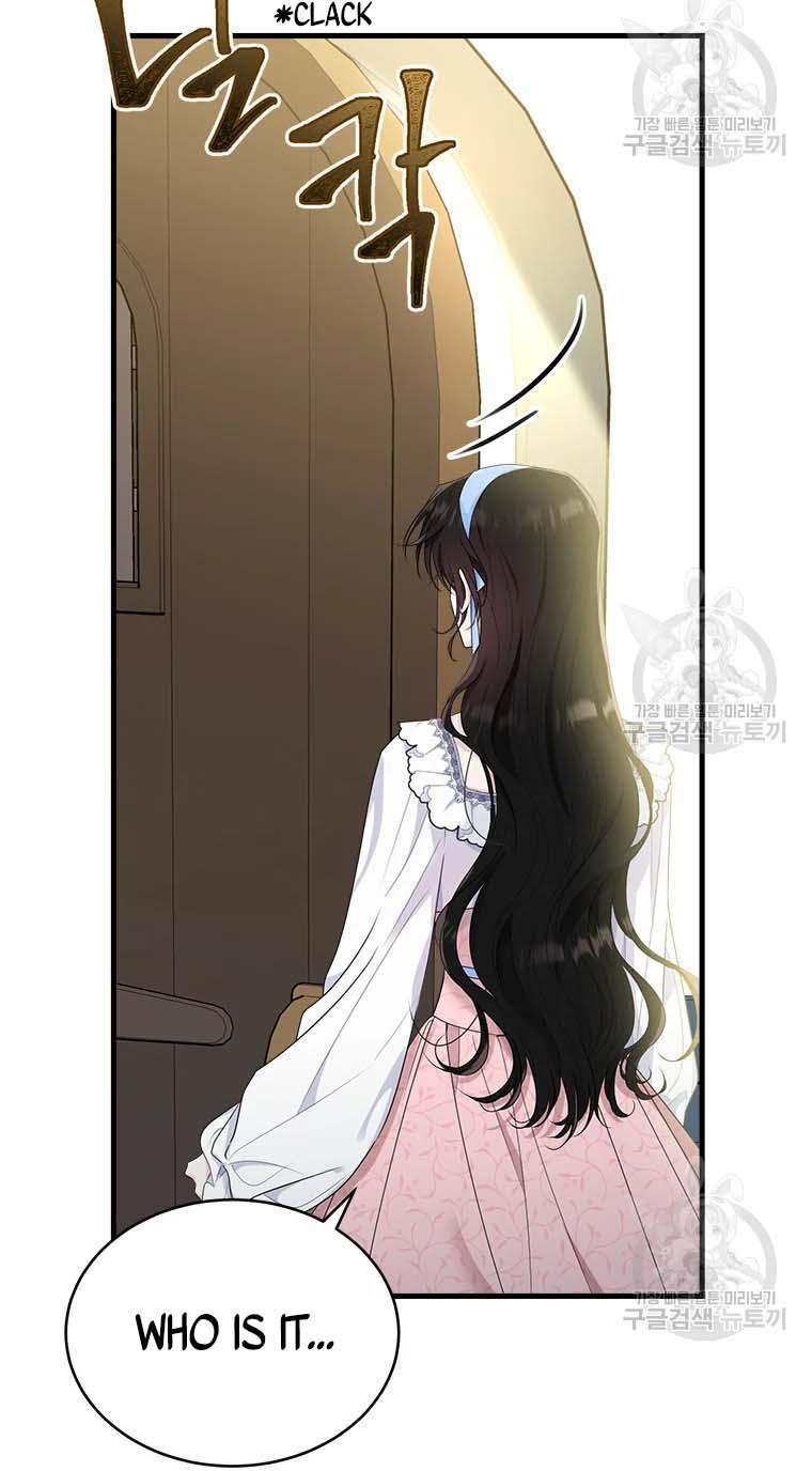 The Young Lady I Served Became a Young Master chapter 76 page 5