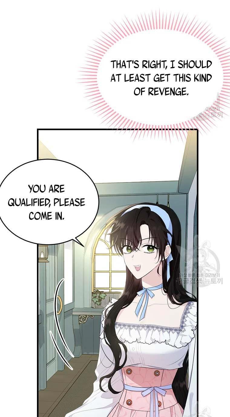 The Young Lady I Served Became a Young Master chapter 76 page 14