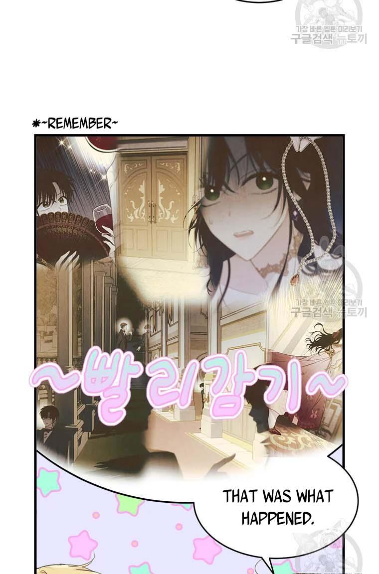 The Young Lady I Served Became a Young Master chapter 76 page 21