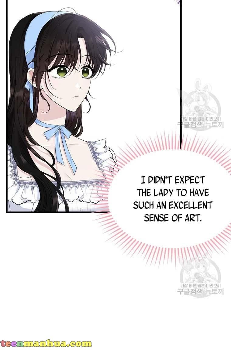 The Young Lady I Served Became a Young Master chapter 76 page 25