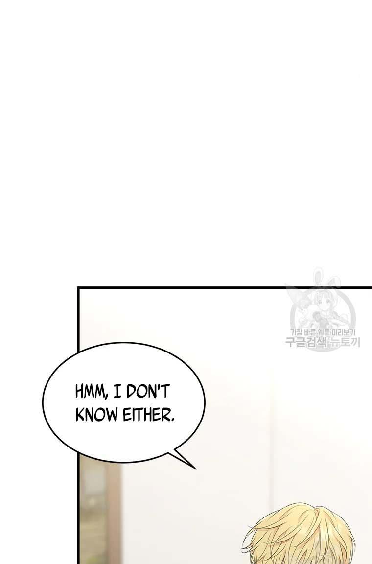 The Young Lady I Served Became a Young Master chapter 76 page 40