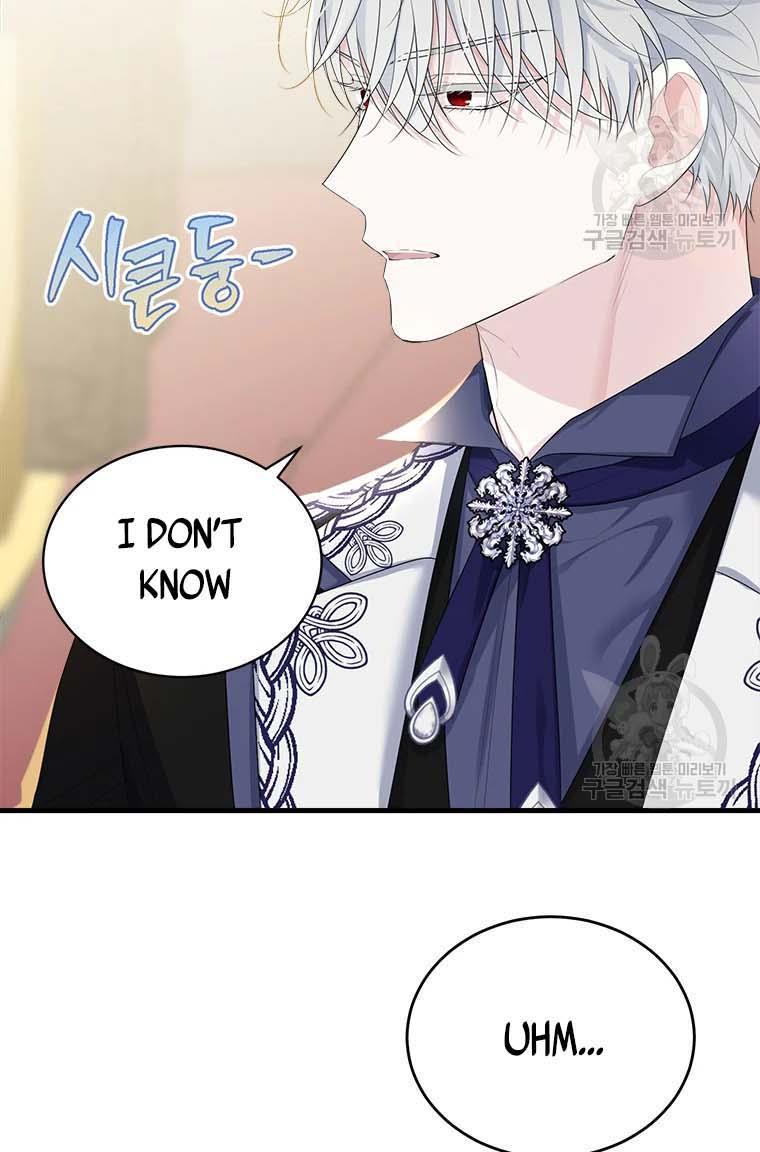 The Young Lady I Served Became a Young Master chapter 76 page 79