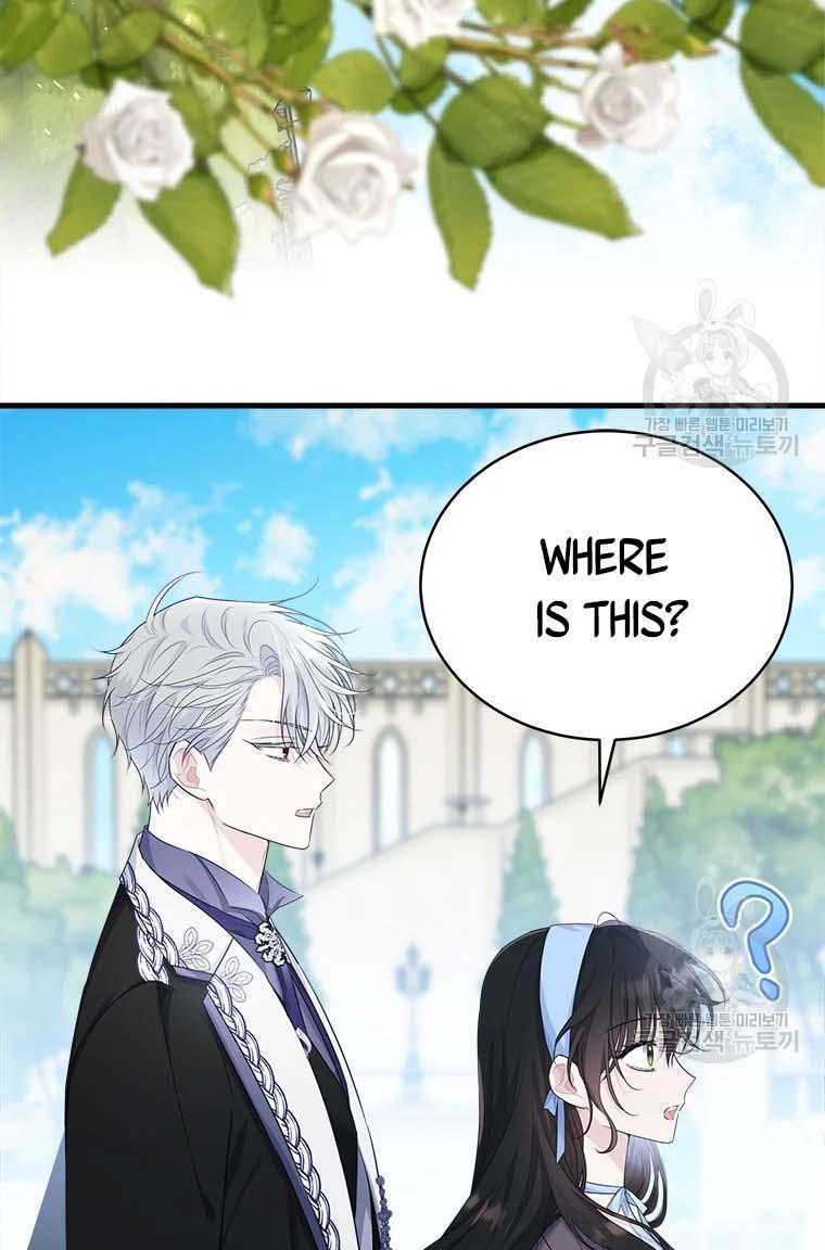 The Young Lady I Served Became a Young Master chapter 76 page 86